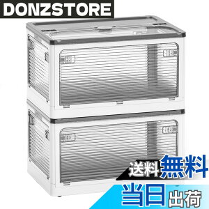 �y���������zAZMKOO ���[�{�b�N�X �܂��� �W�t�� �S����������o���� �L���X�^�[�t�� �܂��� �R���e�i �{�b�N�X �ߑ��P�[�X �������� ���[�P�[�X �������� ���� �m�� �z�c �{ ���� ���[