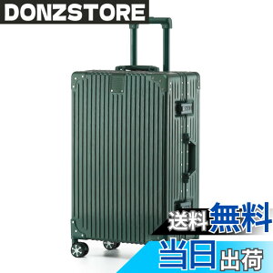 �y���������z[Yuweijie] ��F�̃{�f�B�[��v�V�I�I�X�[�c�P�[�X �A���~�t���[�� �L�����[ �P�[�X�@���������� �a������X�[�c�P�[�X ��^�g�����[�P�[�X �y�ʃL�����[�o�b�O �É��_�u���L��