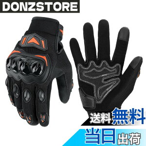 �y���������zKEMIMOTO �o�C�N �O���[�u �� ���b�V�� �ʋC �y�� �X�}�z�Ή� �ėp�O���[�u �I�[�g�o�C��� ����~�� �ϏՌ� �v���e�N�g �t�ďH KM402 �F�F�I�����W�A�T�C�Y�FM