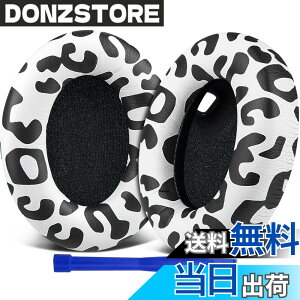 �y���������zSOULWIT �C���[�p�b�h �C���[�N�b�V���� �����p�b�h�ASony WH-1000XM4 (WH1000XM4) �w�b�h�Z�b�g�p �w�b�h�z���p�b�h �݊��� �p�b�h �\�t�g���U�[ �����x�t�H�[�� ���݂�ǉ� �C���[�J�b
