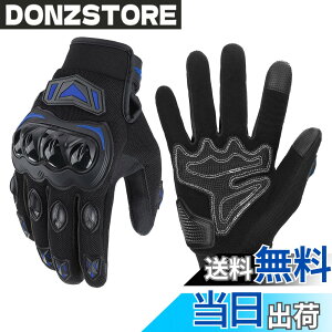 �y���������zKEMIMOTO �o�C�N �O���[�u �� ���b�V�� �ʋC �y�� �X�}�z�Ή� �ėp�O���[�u �I�[�g�o�C��� ����~�� �ϏՌ� �v���e�N�g �t�ďH KM402 �F�F�u���[�A�T�C�Y�FM