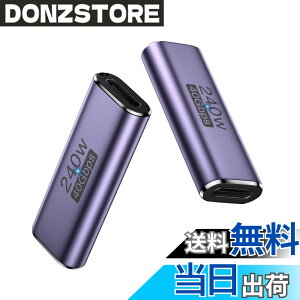 �y���������zType C �ϊ��A�_�v�^ TiMOVO USB-C �����f�[�^�]�� �}���[�d Switch/MacBook Pro/Air/Pad Pro/�Ȃ�TypeC�f�o�C�X�ɑΉ� �F�FDarkPurple-���p�^�A�T�C�Y�FUSB-C���p�^
