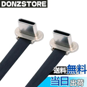 �y���������zCablecc USB-C USB 2.0 Type-A - USB 2.0 Type-A & Type-B & Micro & Mini USB�f�[�^�t���b�g�X����FPC�P�[�u�� �F�F�u���b�N