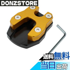 �y���������zFunriche �o�C�N �T�C�h�X�^���h �v���[�g 5�F�I�� �z���_ �ėp �o�C�N�X�^���h �v���[�g PCX125 PCX150 PCX160 �F�F�S�[���h