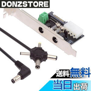 �y���������zCablecc 6 �n�[�h�f�B�X�N����V�X�e�� �C���e���W�F���g�R���g���[���Ǘ��V�X�e�� HDD SSD �d���X�C�b�` 5.25 CD-ROM�x�C�t�� �F�F�u���b�N