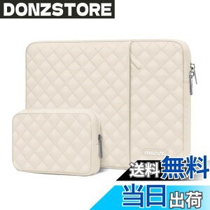 �y���������zMOSISO �p�\�R���P�[�X�A�|�P�b�g & ���[�|�[�`�t�� �����`�̃L���e�B���O PC�P�[�X �o�b�O �F�F���F�A�T�C�Y�F13.3�C���`