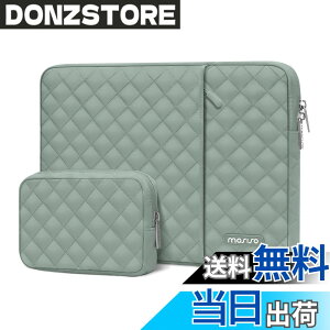 �y���������zMOSISO �p�\�R���P�[�X�A�|�P�b�g & ���[�|�[�`�t�� �����`�̃L���e�B���O PC�P�[�X �o�b�O �F�F���g�� �O���[���A�T�C�Y�F15�C���`