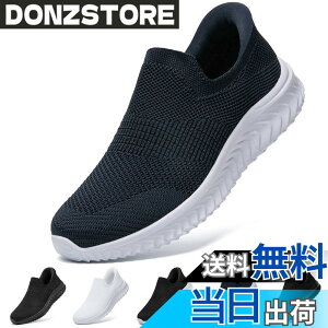 �y���������z[STRDEOUT] �y����g�킸������z�X�j�[�J�[ �������܂ܗ�����X�j�[�J�[ �����Y ���f�B�[�X �R�Ȃ� ���b�V�� �C �㗚�� ��l �E���������₷���C �F�F�_�[�N�u���[�A�T�C�Y�F28.0