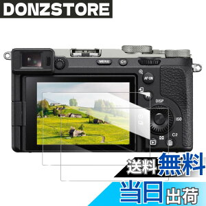 �y���������zscreenprotector �����K���X �d�x9H ��U�h�~ �����ߗ� 9h hardness 38 quan �T�C�Y�Fy-��7C II