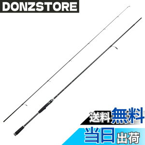 �y���������zAbuGarcia(�A�u�K���V�A) �N���X�t�B�[���h XSFS-5102ULS XrossField 2�s�[�X �ނ�� ���b�h �F�F�u���b�N�A�T�C�Y�F�ʏ�