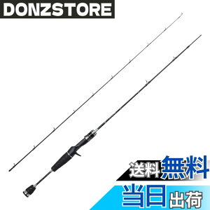 �y���������zAbuGarcia(�A�u�K���V�A) �N���X�t�B�[���h XSFS-5102ULS XrossField 2�s�[�X �ނ�� ���b�h �F�F�u���b�N�A�T�C�Y�F�ʏ�