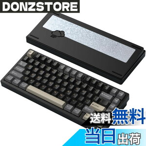 �y���������z�yWOBKEY Rainy 75�L�[�{�[�h�z�J���̂悤�ȑŌ��� ���J�j�J���L�[�{�[�h 3WAY�ڑ� OS�݊��� �z�b�g�X���b�v��VIA�̑Ή� �J�X�^�}�C�Y�� �K�X�P�b�g�f�U�C�� �A���~�j�E���f�ގg�p RG
