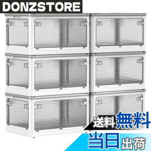 �y���������zAZMKOO ���[�{�b�N�X �܂��� �W�t�� �S����������o���� �L���X�^�[�t�� �܂��� �R���e�i �{�b�N�X �ߑ��P�[�X �������� ���[�P�[�X �������� ���� �m�� �z�c �{ ���� ���[