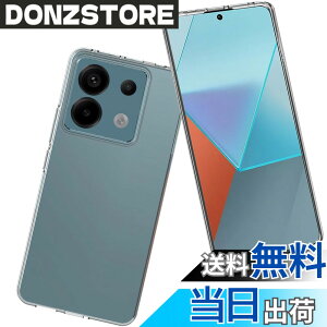 �y���������z33-ZYAO �p�� �P�[�X �F�F�����A�T�C�Y�FRedmi Note 13 Pro 5G �p��