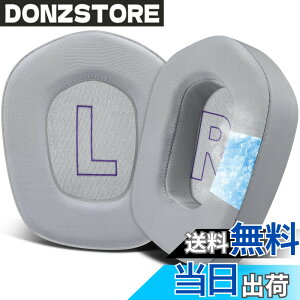 �y���������zSOULWIT �C���[�p�b�h �C���[�N�b�V���� for Logicool G733 G535 G335 Lightspeed Wireless �Q�[�~���O�w�b�h�Z�b�g �p �����p�b�h ��v�ȃ��b�V�����n �w�b�h�p�b�h �m�C�Y�A�C�\���[�V�����t