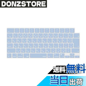 �y���������zMOSISO �m�[�g�p�\�R�� �L�[�{�[�h�J�o�[ �Ή��@�� MacBook Air 13.6/15(M3 M2�`�b�v)A3113 A2681 A3114 A2941/ Pro 14/16(M4 M3 M2 M1�`�b�v) 2025-2021�����A�ی� �h�o �� �F�F�V�G�� �u���[�A�T�C�Y�FMac