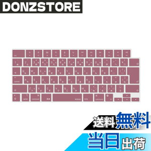 �y���������zMOSISO �m�[�g�p�\�R�� �L�[�{�[�h�J�o�[ �Ή��@�� MacBook Air 13.6/15(M3 M2�`�b�v)A3113 A2681 A3114 A2941/ Pro 14/16(M4 M3 M2 M1�`�b�v) 2025-2021�����A�ی� �h�o �ϐ� �V���R���X�L�� ���{�� JIS�z