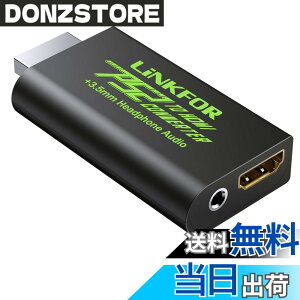 �y���������zLiNKFOR PS2 - HDMI�R���o�[�^�[ Sony PlayStation 2 PS2 - HDMI�A�_�v�^�[�p 3.5mm�w�b�h�z���I�[�f�B�I�W���b�N�t�� HDTV HDMI���j�^�[�p �F�F�u���b�N