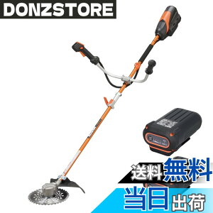 �y���������z�H�i(KOSHIN) 36V 5.0Ah �[�d�� �����@ �����@ PBC-3650 U���n���h���^�C�v �v���~�A���V���[�Y �n�C�p���[ ���ϋv �h�o �h�H �É� �o�b�e���[�E�[�d��t �F�F���E�I�����W