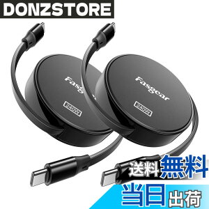 �y���������zFasgear 240W USB C - USB C�P�[�u�� 1m 100W USB C�[�d��p ������莮 5A �}���[�d�^�C�vC�R�[�h [4�L�k] i-Phone 15 �T���\�� Galaxy Z Flip5 S23 Mac-book Pro�Ή� (�u���b�N) �F�F2 Black�A�T�C�Y�F3.3ft/1