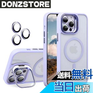 �y���������zKanyaku �p�̃P�[�X MagSafe�Ή� �����Y�ی� �X�^���h �X�g���b�v�z�[���t�� �F�Fpurple�A�T�C�Y�Fiphone15promax
