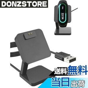 �y���������zXiaomi Smart Band 8 �Ή� �X�}�[�g�E�H�b�` �[�d�X�^���h �[�d�P�[�u�� �[�d�� USB�[�d XIAOMI MI Band 8 �Ή� �[�d�P�[�u���X�^���h�̌������i ����100CM�yYAJOJO�z���C�z�� ���ϋv �֗���(