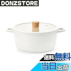 �y���������zSENSARTE ����� ���� �����Ă��� IH�Ή� �u���b�N&�z���C�g �F�F�����E���F�A�T�C�Y�F20cm