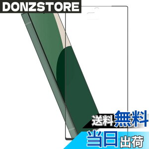 �y���������zHy+ AQUOS R9 �t�B���� SH-51E SH-M28 �K���X�t�B���� W�d�����@ ��ʃK���X��3�{���x �S�ʕی� �S�ʋz�� �F�F�N���A�A�T�C�Y�FAQUOS R9