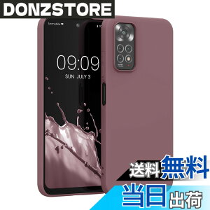 �y���������zkwmobile �X�}�z�P�[�X Xiaomi Redmi Note 9S / 9 Pro / 9 Pro Max�Ή� �P�[�X - �ɔ� TPU �V���R�� �}�C�N���t�@�C�o�[ ���F �F�F�O���[�v�A�T�C�Y�FRedmi Note 11 / Note 11S