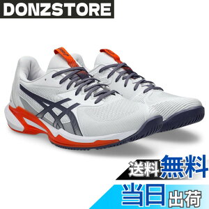 �y���������zasics(�A�V�b�N�X) �����Y �e�j�X�V���[�YSOLUTION SPEED FF 3 �F�F103(�z���C�g/�O���C�b�V���p�[�v��)�A�T�C�Y�F25.0 cm 2E
