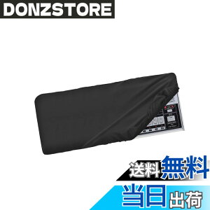 �y���������zMusiin Pro Shield:���ɂ̃X�g���b�`�t�B�b�gChinlon�L�[�{�[�h�J�o�[ - �ϐ�&�h�o�A�v���t�F�b�V���i��MPK Mini MK3�����Pro MPK�~�j�v���[���[�L�[�{�[�h�AUS-1-MS-YQB-0042-001�ɑΉ� �F�F�u