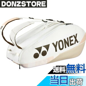 �y���������z���l�b�N�X(YONEX) �e�j�X �o�b�O ���P�b�g�o�b�O6 �e�j�X���P�b�g6�{���[�\ BAG2402R �F�F�T���h�x�[�W���A�T�C�Y�FFF