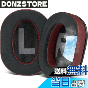 �y���������zSOULWIT �C���[�p�b�h �C���[�N�b�V���� �Ή� Logicool (Logitech) G Pro, G Pro X, G ProX 2, G Pro X SE ������ �w�b�h�Z�b�g ���� �p�b�h for ���W�N�[�� GPro, GPro X, GProX 2, GPro X SE �p �C���[�J�b�v 