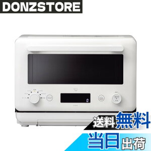 �y���������z�ۈ� �I�[�u�������W EVERINO ES-GX26 2�T�C�Y �F�F�y�[���z���C�g