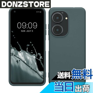 �y���������zkwmobile �X�}�z�P�[�X ASUS Zenfone 10 / Zenfone 9�Ή� �P�[�X - �ϏՌ� ����~�� �\�t�g TPU �V���R�� - �ԐF �F�F�_�[�N �X���[�g