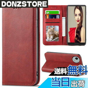 �y���������zSharp aquos wish SHG06 A104SH SH-M20 Xperia Ace II �J�o�[ ��i�����v�@�ۍ����v �F�F���b�h�A�T�C�Y�FFor AQUOS WISH4