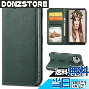 �y���������zSharp aquos wish SHG06 A104SH SH-M20 Xperia Ace II �J�o�[ ��i�����v�@�ۍ����v �F�F���g���O�[�����A�T�C�Y�FFor AQUOS WISH4