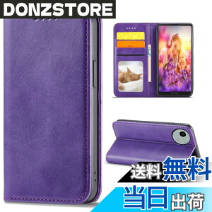 �y���������zSharp aquos wish SHG06 A104SH SH-M20 Xperia Ace II �J�o�[ ��i�����v�@�ۍ����v �F�F�p�[�v���A�T�C�Y�FFor AQUOS WISH4
