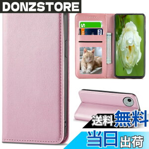 �y���������zSharp aquos wish SHG06 A104SH SH-M20 Xperia Ace II �J�o�[ ��i�����v�@�ۍ����v �F�F�S�[���h�s���N�A�T�C�Y�FFor AQUOS WISH4