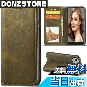 �y���������zSharp aquos wish SHG06 A104SH SH-M20 Xperia Ace II �J�o�[ ��i�����v�@�ۍ����v �F�F�I���[�u�O���[���A�T�C�Y�FFor AQUOS WISH4