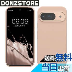 �y���������zkwmobile �X�}�z�P�[�X Google Pixel 9�Ή� �P�[�X - Google Pixel 9 Pro�Ή� �P�[�X - �V���R�� �J�o�[ �ϏՌ� ���h�~ �T���T�� �R�R�i�b�c�~���N �F�F�R�R�i�b�c�~���N�A�T�C�Y�FPixel 9 / Pixe