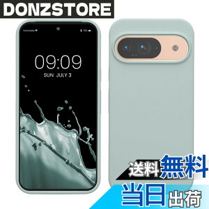 �y���������zkwmobile �X�}�z�P�[�X Google Pixel 9�Ή� �P�[�X - Google Pixel 9 Pro�Ή� �P�[�X - �V���R�� �J�o�[ �ϏՌ� ���h�~ �T���T�� �N�[�� �~���g �F�F�N�[�� �~���g�A�T�C�Y�FPixel 9 / Pixel 9 Pro