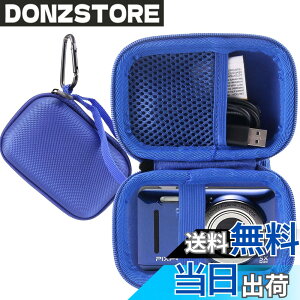 �y���������zWAIYUJP���[�P�[�X�݊��� KODAK (�R�_�b�N) PIXPRO FZ55/FZ45/FZ43 �f�W�^���J���� �ی� �L�������O ���[�P�[�X. �F�F�u���[