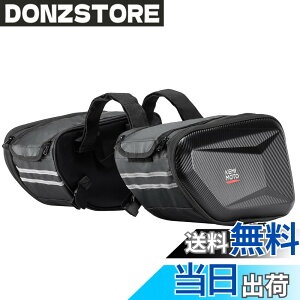 �y���������zKEMIMOTO �o�C�N �T�C�h�o�b�O �o�C�N�o�b�O 30L ��e�� ���E�Z�b�g �ėp �h�� �o�C�N�o�b�N �I�[�g�o�C �u���b�N �K�i���������s�� �F�FBlack�A�T�C�Y�F30L(KM6719)