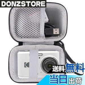 �y���������zWAIYUJP���[�P�[�X�݊��� KODAK (�R�_�b�N) PIXPRO FZ55/FZ45/FZ43 �f�W�^���J���� �ی� �L�������O ���[�P�[�X. �F�F�O���[