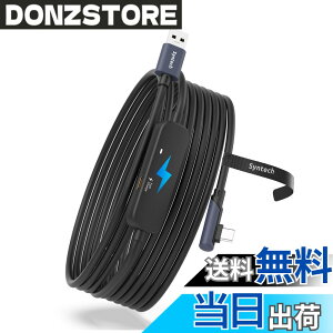 �y���������zSyntech �����N�P�[�u�� �[�d�t���A �F�F�u���b�N�A�T�C�Y�F5M