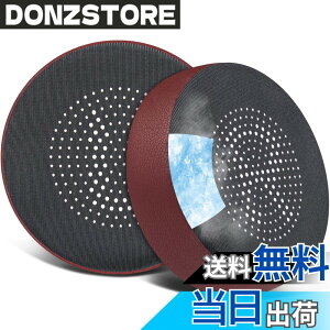 �y���������zSOULWIT �C���[�p�b�h �C���[�N�b�V���� for Jabra Evolve 75(75UC 75MS 75SE) Stereo ���C�����X �w�b�h�Z�b�g �p �����p�b�h �w�b�h�p�b�h ������ �m�C�Y�A�C�\���[�V�����t�H�[�� �F�F��p