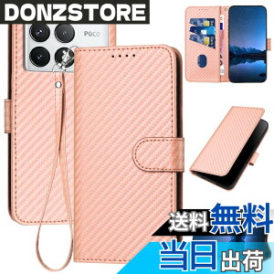 �y���������zGedurya �P�[�X �蒠�^ �Y�f�@�ۃu���C�h�X�^�C�� �F�F�s���N�A�T�C�Y�FXiaomi POCO F6 Pro