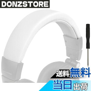 �y���������zSOULWIT �w�b�h�o���h �w�b�h�o���h�J�o�[ for Audio Technica ATH M50, M50X, M50XWH, M50XBT, M50XBT2, M50S/LE, M50xSTS �w�b�h�Z�b�g�p �ی�P�[�X �v���e�C�����U�[ �w�b�h�z���J�o�[ �����p �C�� 
