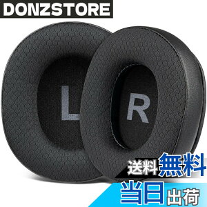 �y���������zSOULWIT �C���[�p�b�h �C���[�N�b�V���� OneOdio A70/A71 �p �I�[�o�[�C���[ �w�b�h�Z�b�g ���� �p�b�h �_�炩���v���e�C�����U�[ �C���[�J�b�v �m�C�Y�A�C�\���[�V�����t�H�[�� ����